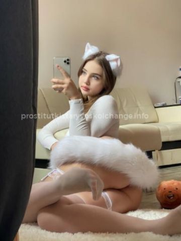 Зара Качественный Секс